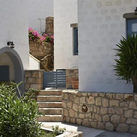Patmos Cute Seafront Escape For 2 * Grikos Bay (Patmos)